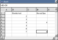 calc_sheet